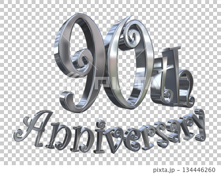 3DCG文字“90週年紀念/90週年閃耀標誌” 3DCG文字“90週年紀念/90週年閃耀標誌” 134446260
