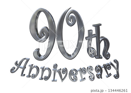 3DCG文字「90th Anniversary/90周年マークキラキラ」 3DCG文字「90th Anniversary/90周年マークキラキラ」 134446261