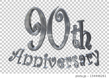 3DCG文字「90th Anniversary/90周年マークキラキラ」 3DCG文字「90th Anniversary/90周年マークキラキラ」 134446261