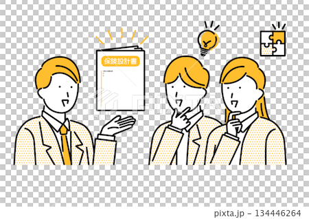 保険の代理店で外交員からの説明を受けて納得をする若い夫婦のイラスト 134446264