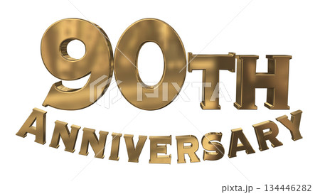3DCG文字「90th Anniversary/90周年マークキラキラ」 3DCG文字「90th Anniversary/90周年マークキラキラ」 134446282
