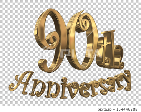 3DCG文字“90週年紀念/90週年閃耀標誌” 3DCG文字“90週年紀念/90週年閃耀標誌” 134446288
