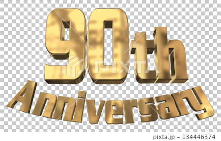 3DCG文字「90th Anniversary/90周年マークキラキラ」 3DCG文字「90th Anniversary/90周年マークキラキラ」 134446374