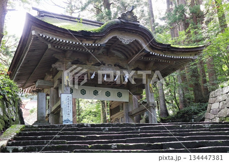 鳥取県　大神山神社　奥宮　神門　県指定重要文化財 134447381