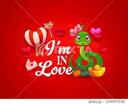 Happy Valentine Day quote I am in love with funny snake, vector greeting card. Cartoon snake in love with hearts in eyes, hot air balloon and kiss lips or love message envelope letter and lollipop Happy Valentine Day quote I am in love with funny snake, vector greeting card. Cartoon snake in love with hearts in eyes, hot air balloon and kiss lips or love message envelope letter and lollipop 134447556