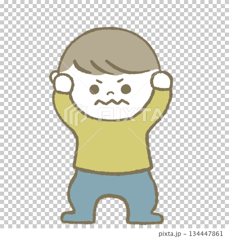 Child holding his head Yellow Child holding his head Yellow 134447861