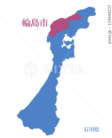 石川県　輪島市　わじまし 134448237
