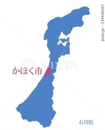 石川県　かほく市　かほくし 134448267