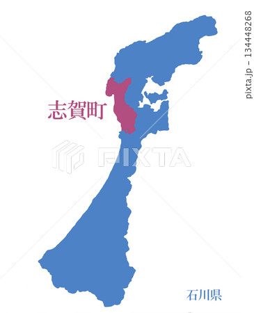 石川県 羽咋郡志賀町 はくいぐんしかまち 石川県 羽咋郡志賀町 はくいぐんしかまち 134448268
