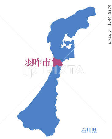 石川県　羽咋市　はくいし 134448270