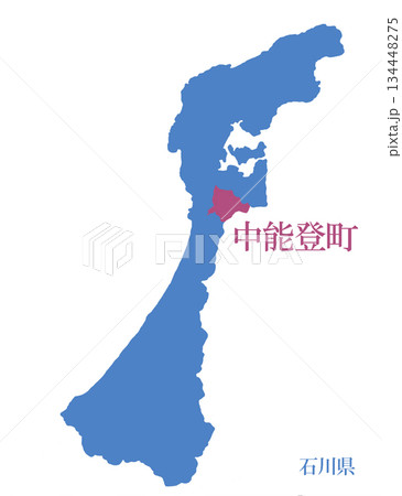 石川県 鹿島郡中能登町 かしまぐんなかのとまち 石川県 鹿島郡中能登町 かしまぐんなかのとまち 134448275