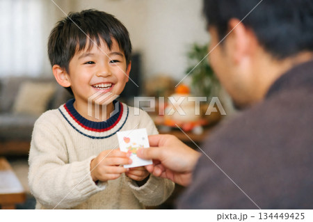 お年玉　正月 134449425