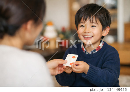 お年玉 正月 お年玉 正月 134449426