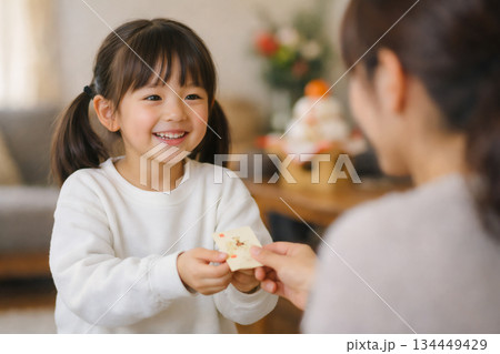 お年玉　正月 134449429