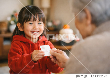 お年玉　正月 134449476