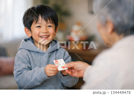 お年玉　正月 134449478