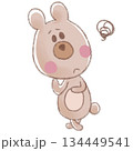 かわいい人気動物キャラクターイラスト素材【くまさん1】困り　困った　疑問　全身 134449541