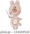 かわいい人気動物キャラクターイラスト素材【くまさん4】指差し　指示　指揮　全身 134449544