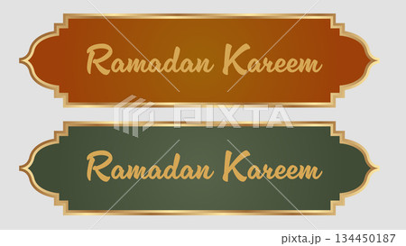 Ramadan Kareem Luxury Arabic Golden Border Design Element.Vector Illustration Ramadan Kareem Luxury Arabic Golden Border Design Element.Vector Illustration 134450187