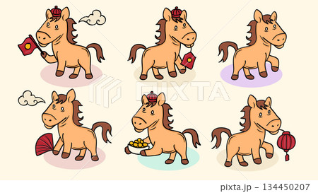 Cute Horse Cartoon Animal Chinese New Year Colorful Design.Vector Illustration Cute Horse Cartoon Animal Chinese New Year Colorful Design.Vector Illustration 134450207