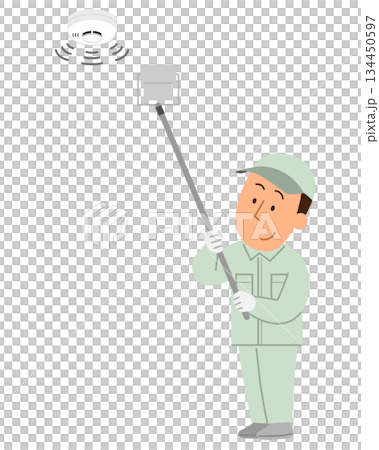 Male worker inspecting a fire alarm 1 134450597