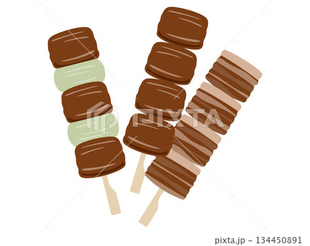 焼き鳥3本セット 134450891