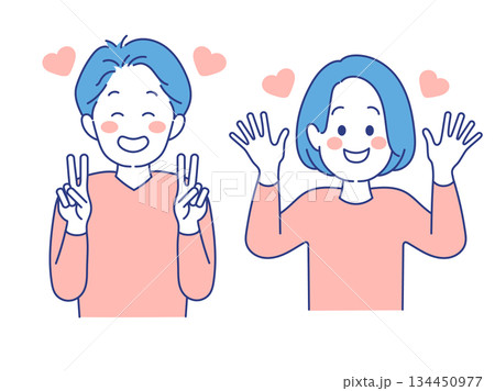 成人男女 表情 イラスト ときめき ポーズ 成人男女 表情 イラスト ときめき ポーズ 134450977
