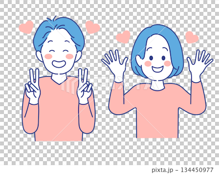 成人男女 表情 イラスト ときめき ポーズ 成人男女 表情 イラスト ときめき ポーズ 134450977
