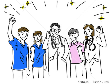 笑顔でガッツポーズする医療従事者たち手描き線画 134452260