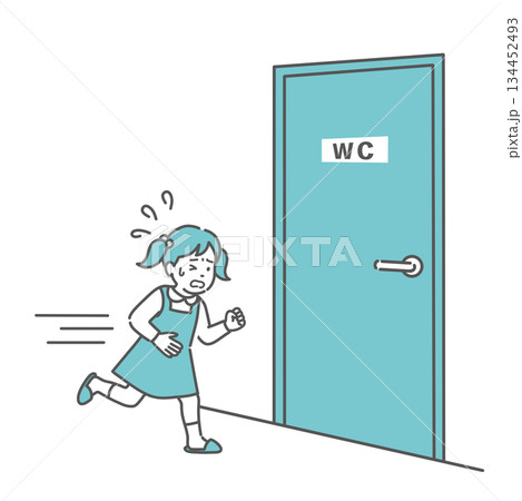 トイレに駆け込む女の子のイラスト（腹痛・下痢・便意・子供） 134452493