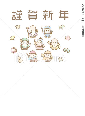 七福神と縁起物の年賀状 134452622