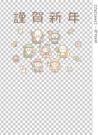 七福神と縁起物の年賀状 134452622