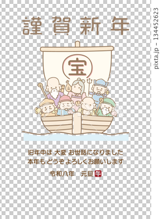 七福神與寶船新年賀卡素材 新年賀卡插畫素材 05 七福神與寶船新年賀卡素材 新年賀卡插畫素材 05 134452623