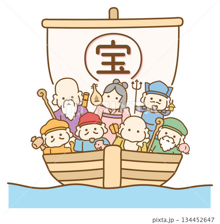 七福神と宝船 茶色の画線とカラーの塗り 134452647