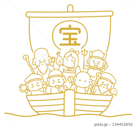 七福神と宝船02 134452650