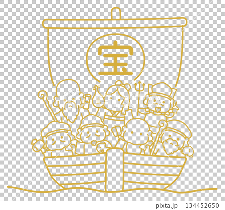 七福神と宝船02 134452650