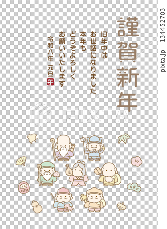 かわいい七福神と縁起物の年賀状 134452703
