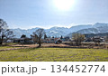 早春の北アルプス山麓 134452774