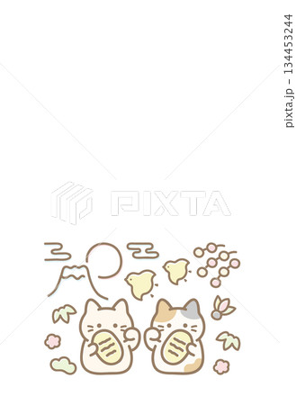 かわいい年賀状 和風 富士山と招き猫02 134453244