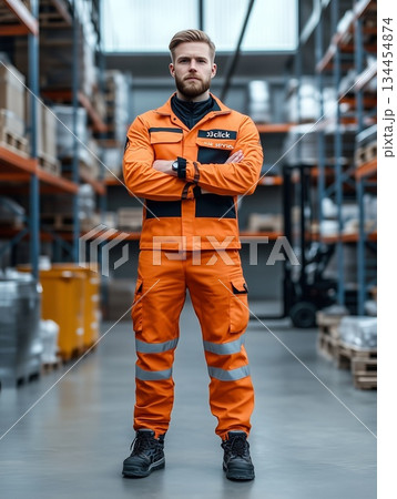 portrait of confident manual worker in industrial 134454874