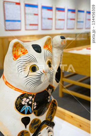 招き猫 小川和紙 道の駅おがわまち 伝統工芸施設 展示 招き猫 小川和紙 道の駅おがわまち 伝統工芸施設 展示 134456309