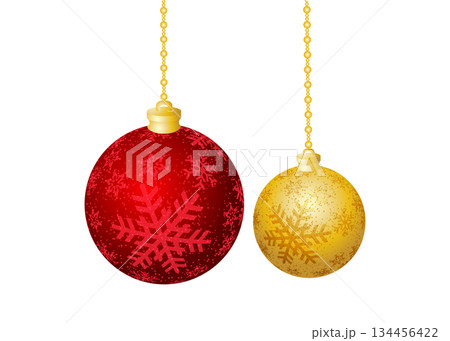 Christmas balls isolated on white background stock illustration. Christmas balls isolated on white background stock illustration. 134456422