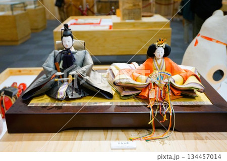 ひな人形　道の駅おがわまち　伝統工芸施設　　伝統工芸施設　紙漉き体験　小川和紙　展示　 134457014