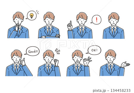 スーツを着た男性のイラスト。上半身のシルエット。閃きやサムズアップのポーズセット。 134458233