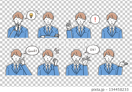 スーツを着た男性のイラスト。上半身のシルエット。閃きやサムズアップのポーズセット。 134458233