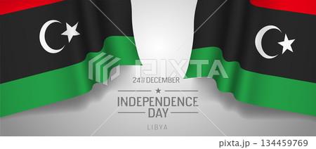 Libya happy independence day greeting card, banner with template text vector illustration Libya happy independence day greeting card, banner with template text vector illustration 134459769