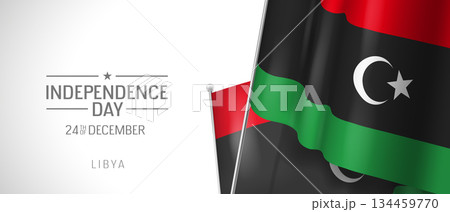 Libya happy independence day greeting card, banner vector illustration Libya happy independence day greeting card, banner vector illustration 134459770