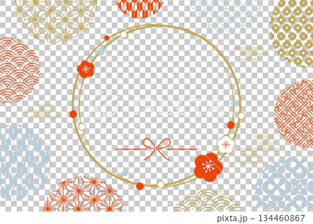 和風モダンな和柄　年賀状フレーム 134460867