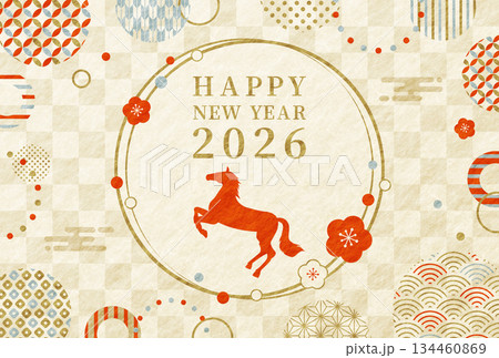 2026年 午年 馬と梅と和柄 おしゃれな年賀状 2026年 午年 馬と梅と和柄 おしゃれな年賀状 134460869