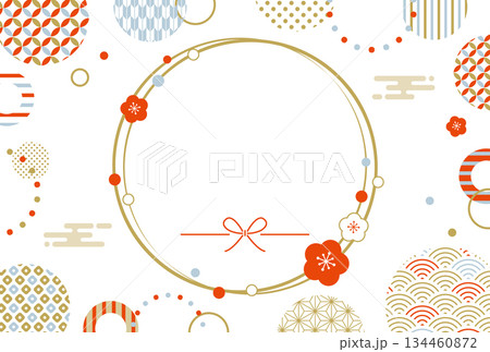 和風モダンな和柄　年賀状フレーム 134460872